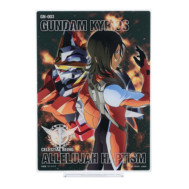 Ichiban Kuji Mobile Suit Gundam 00 -GUNDAM MEISTERS-: D Prize Allelujah Haptism Big Acrylic Stand