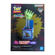 Ichiban Kuji Toy Story: Playtime Pals Forever: C Prize Hand-in-the-Box Mini Figure — package