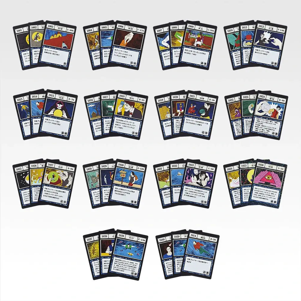 Ichiban Kuji Hunter × Hunter GREED ISLAND ②: K Prize G.I. Spell Cards MASTERELIVE COLLECTION