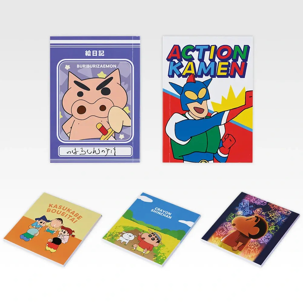 Ichiban Kuji Crayon Shin-chan: Summer Vacation!: H Prize: Stationery