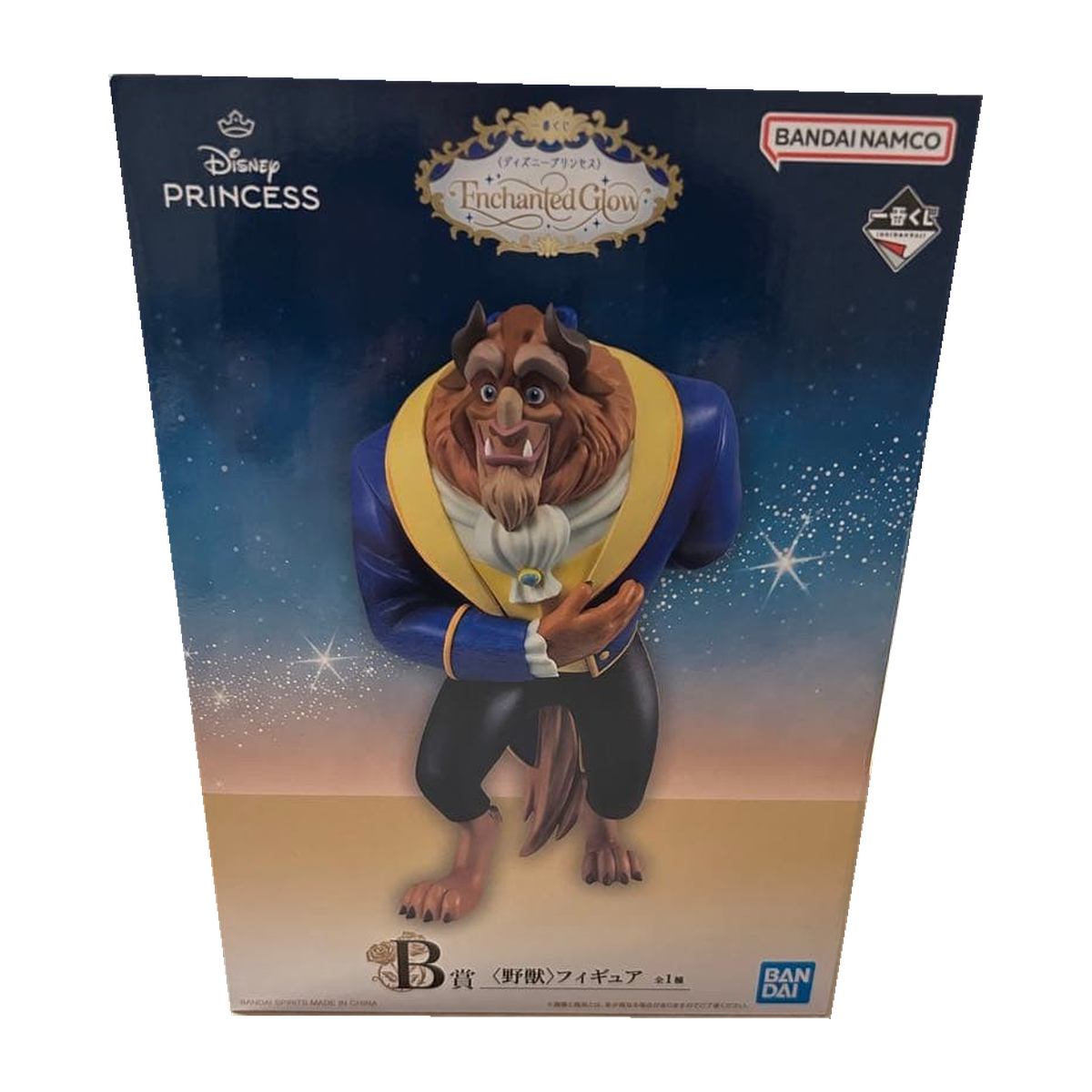 Ichiban Kuji Disney Princess Enchanted Glow: B Prize Beast Figure — package