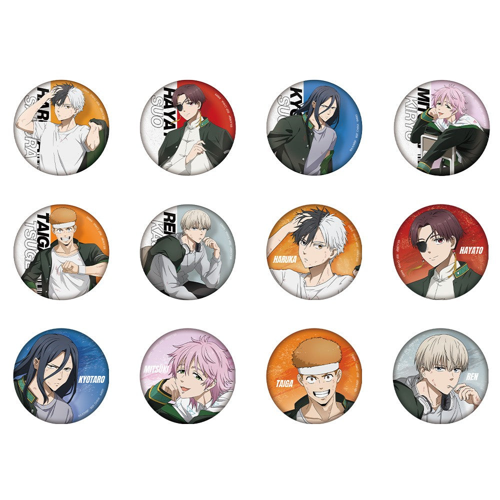 Ichiban Kuji WIND BREAKER ~After the battle~: G Prize Can Badge