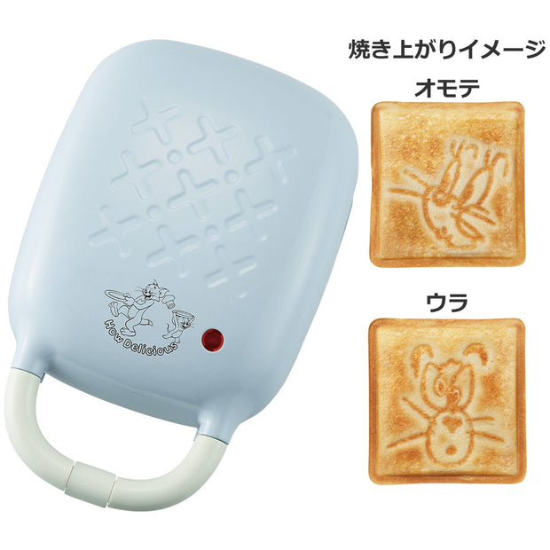 Ichiban Kuji Tom và Jerry Tasty Moments～Mỗi ngày ngon miệng～: Giải A Máy làm bánh sandwich nóng