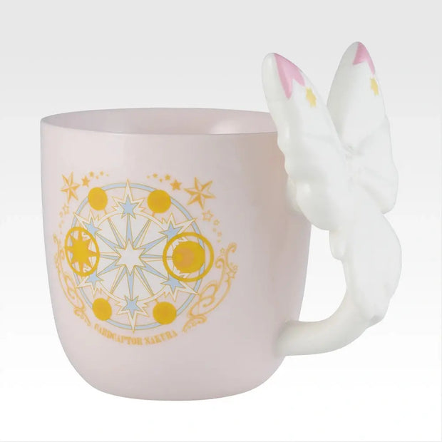 Prize C Mug