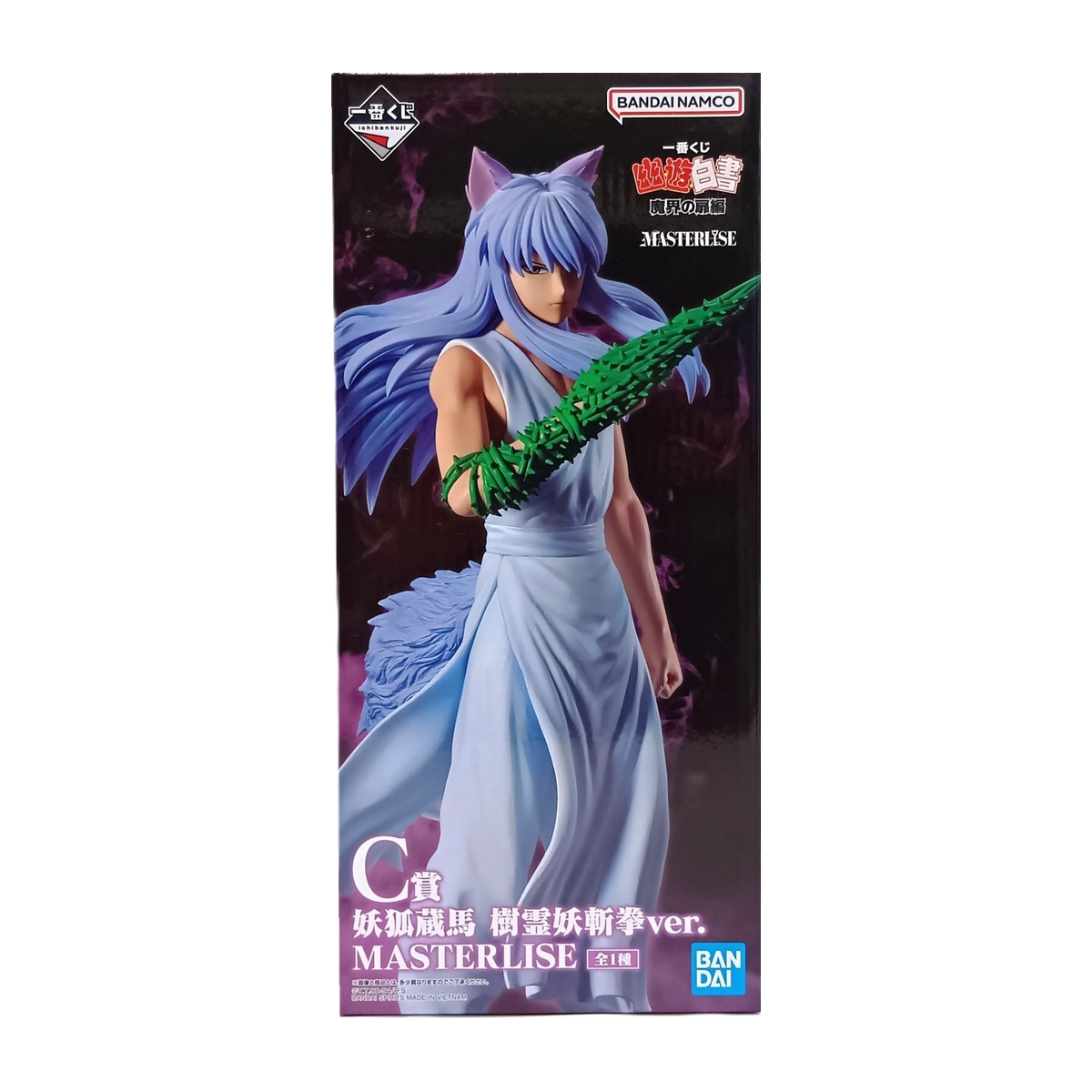 Ichiban Kuji Yu Yu Hakusho: Chapter of the Demon World Gate: C Prize Yoko Kurama Juryo Yozanken ver. MASTERLISE — package