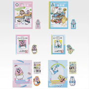 Prize H Youth Stationery