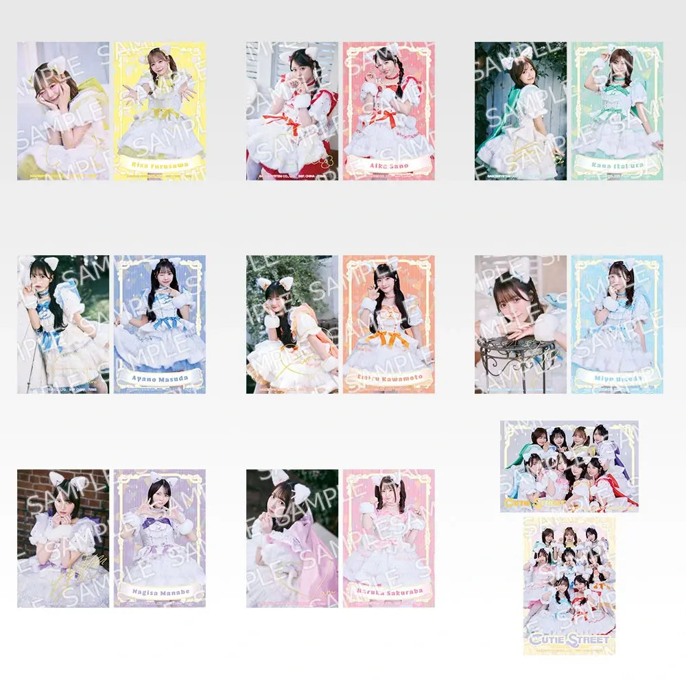 Ichiban Kuji CUTIE STREET: It's a Battle to Get Your Hands on the Lottery!: H Prize Collection Stickers