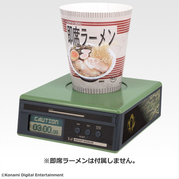 อิจิบัง คุจิ METAL GEAR SOLID Δ: SNAKE EATER: รางวัลลาสต์วัน ตัวจับเวลาโซบะกึ่งสำเร็จรูป