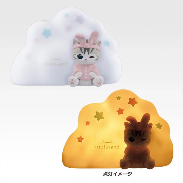 Prize A Nyanko Bedtime Room Light