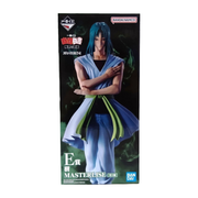 Ichiban Kuji Yu Yu Hakusho: Chapter of the Demon World Gate: E Prize Itsuki MASTERLISE — package