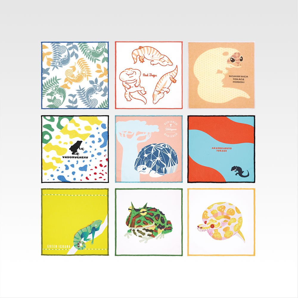 Ichiban Kuji Reptiles & Amphibians ~Tiny Friends~ vol. 2: F Prize Towel Collection