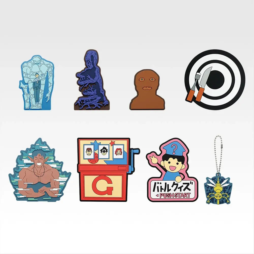 Ichiban Kuji Yu Yu Hakusho: Chapter of the Demon World Gate: J Prize Rubber Collection