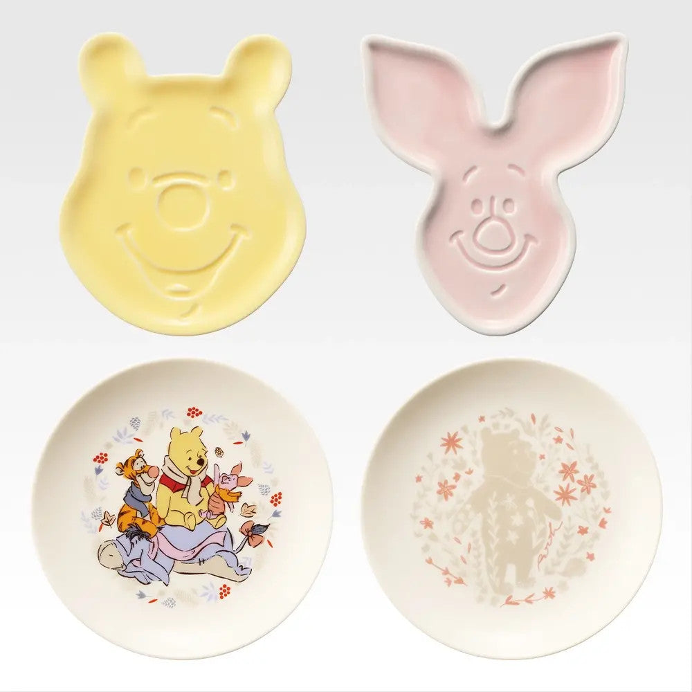Prize G CozyPlate Collection
