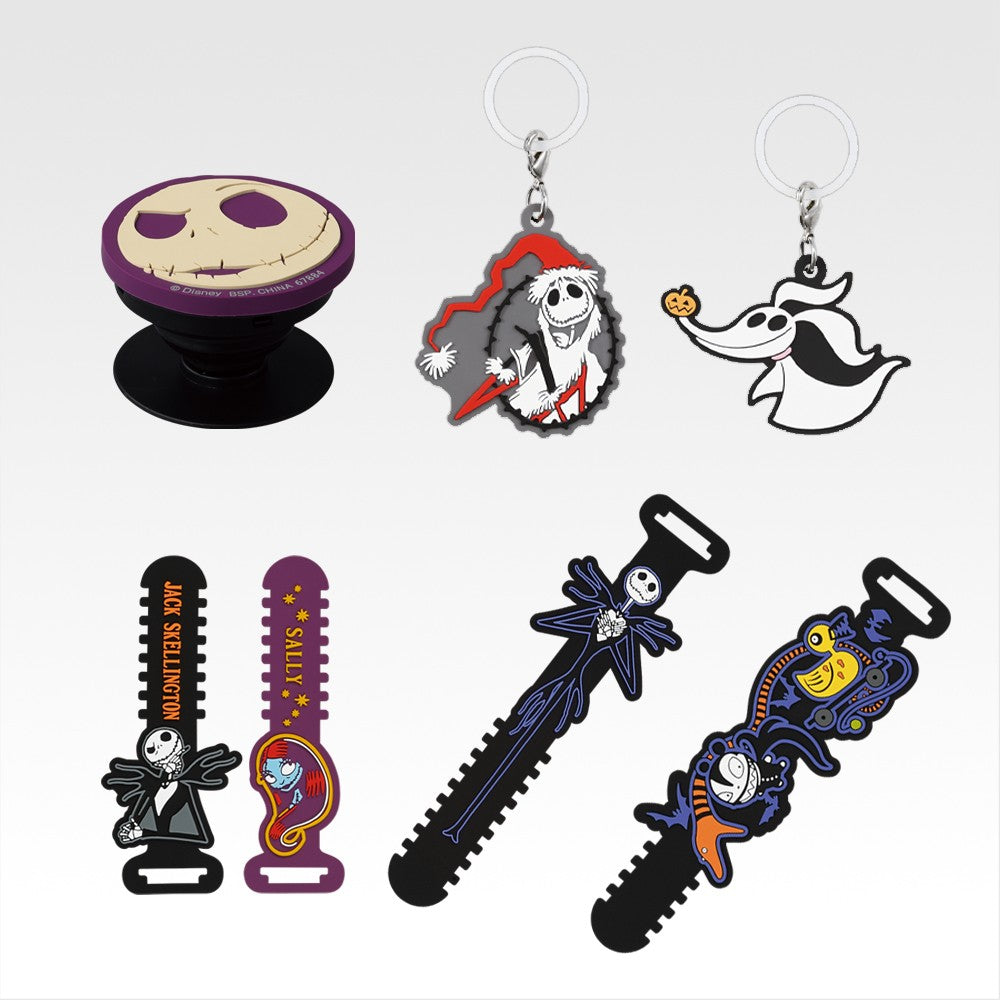 Ichiban Kuji Tim Burton's The Nightmare Before Christmas: G Prize Every Day Is Halloween Rubber Collection