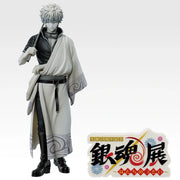 Ichiban Kuji Gintama: Gintama 20th Anniversary Exhibition—Hatachi no Tsudoi, Part Two