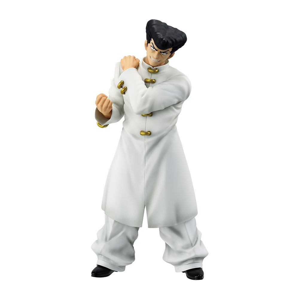 Ichiban Kuji HUNTER×HUNTER CHIMERA ANT: D Prize Knuckle MASTERLISE