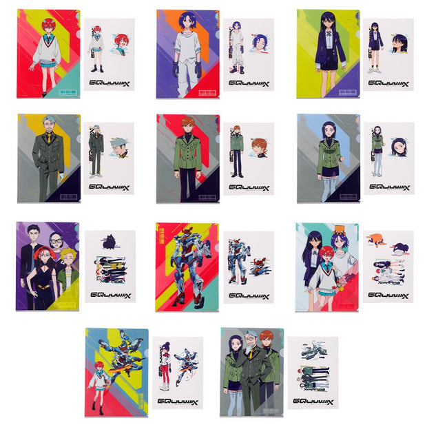 Ichiban Kuji Mobile Suit Gundam GQuuuuuuX: F Prize Clear File & Sticker