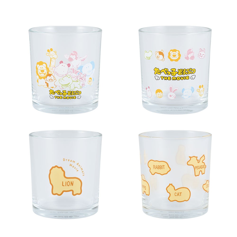 Ichiban Kuji Tabekko Doubutsu THE MOVIE ~Dream Movie Collection~: D Prize Glass Collection