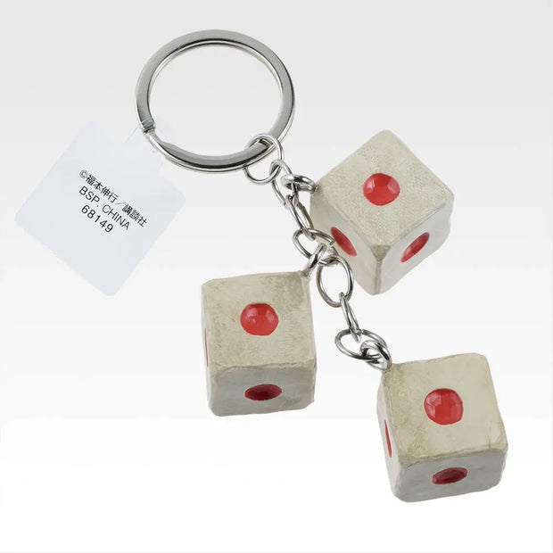 Ichiban Kuji Gambling Apocalypse Kaiji: Cuộc đời mà rút xổ số thấy sướng thì đúng là thế rồi...!: Giải E Móc khóa xúc xắc “Nhân quả báo ứng..! Ăn đi!”