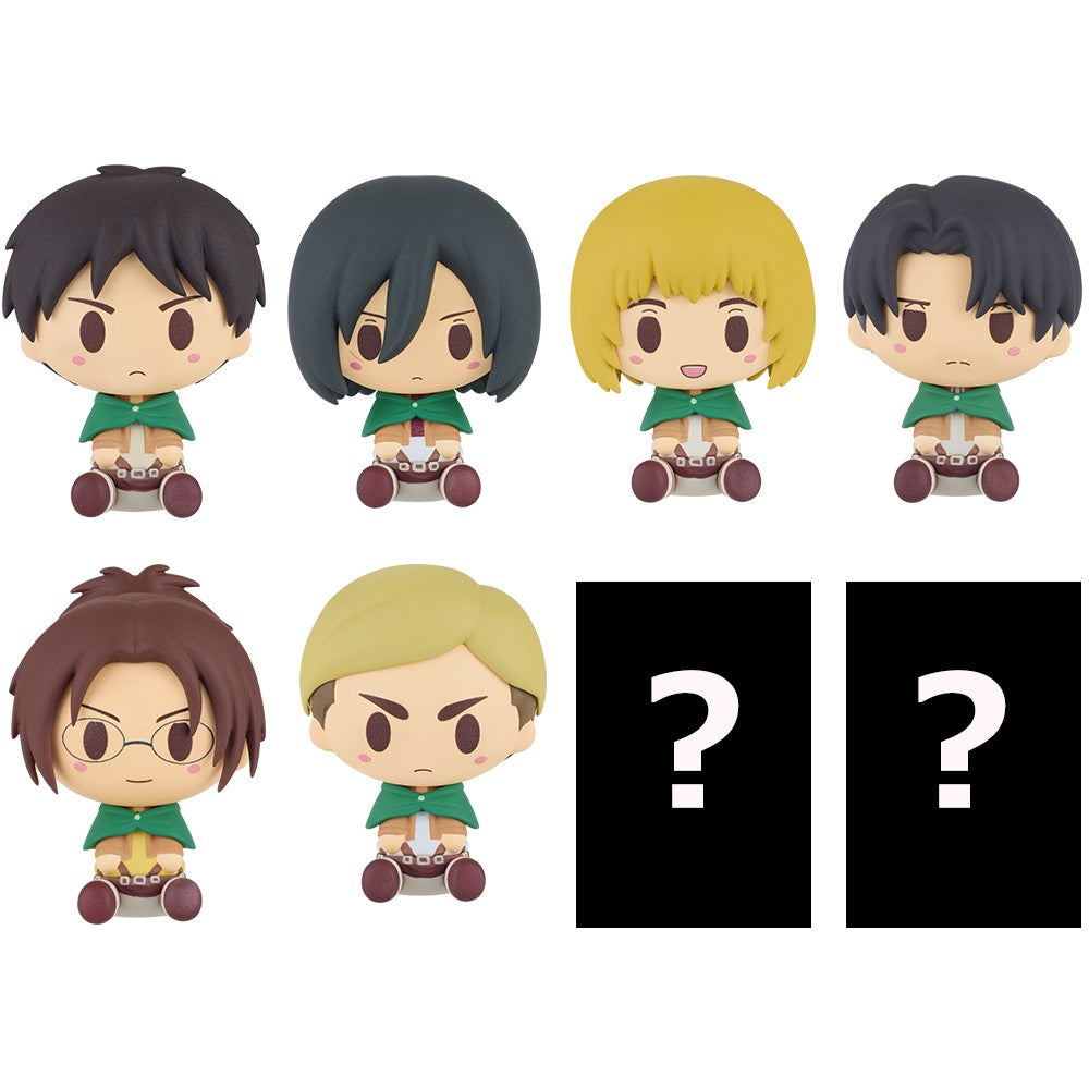 Ichiban Kuji Attack on Titan: The World Beyond the Walls: I Prize Chokonokko Figure