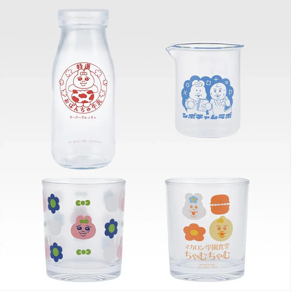 Prize E Everyday Glass
