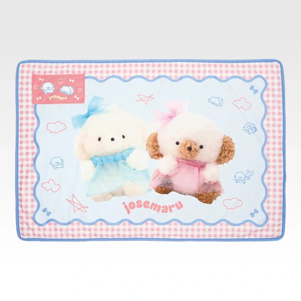 Ichiban Kuji Chokotto Josemaru: Furi Furi Pretty Oinu: Last One Prize: Always-With-You Pocket Blanket