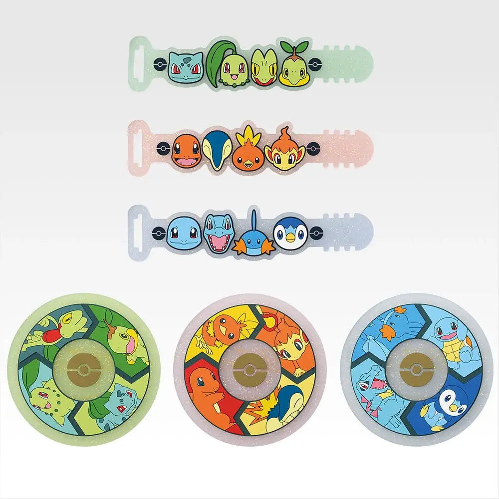 Prize I Rubber Collection
