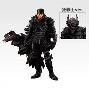 Ichiban Kuji Berserk: Fateful Duality: B Prize Guts MASTERLISE