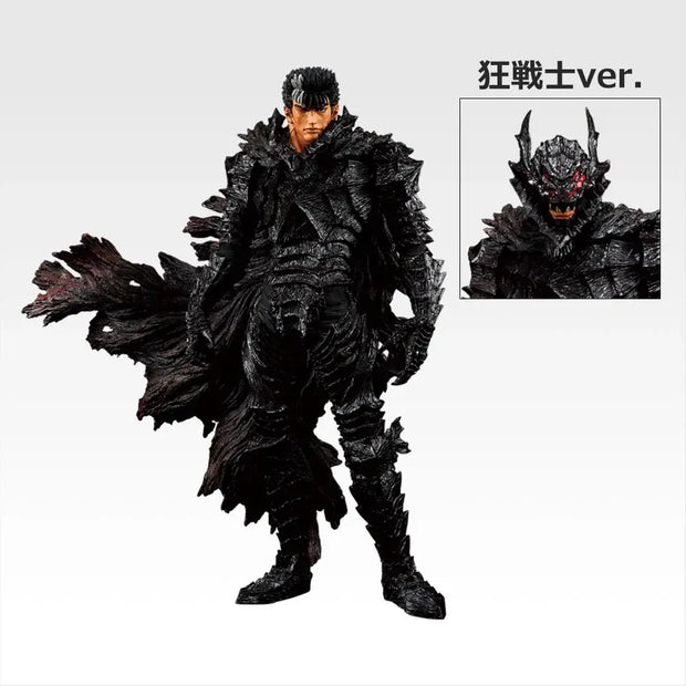 이치방쿠지 Berserk: Fateful Duality: B상 Guts MASTERLISE