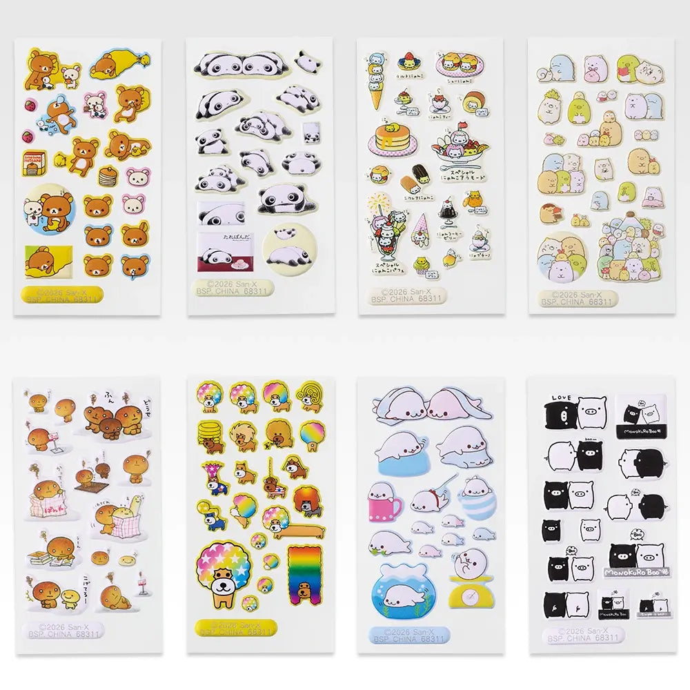 Ichiban Kuji Chokotto: San-X Universe: F Prize Puffy Sticker Collection