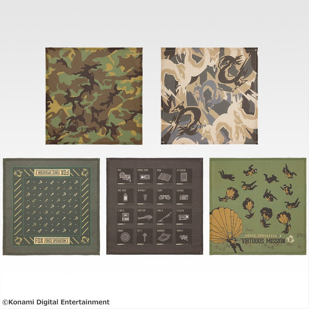 อิจิบังคุจิ METAL GEAR SOLID Δ: SNAKE EATER: รางวัล E ผ้าเช็ดหน้าสำหรับเอาตัวรอด