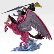 Prize C Pierre&Gan Fall Tamashii Gojizo