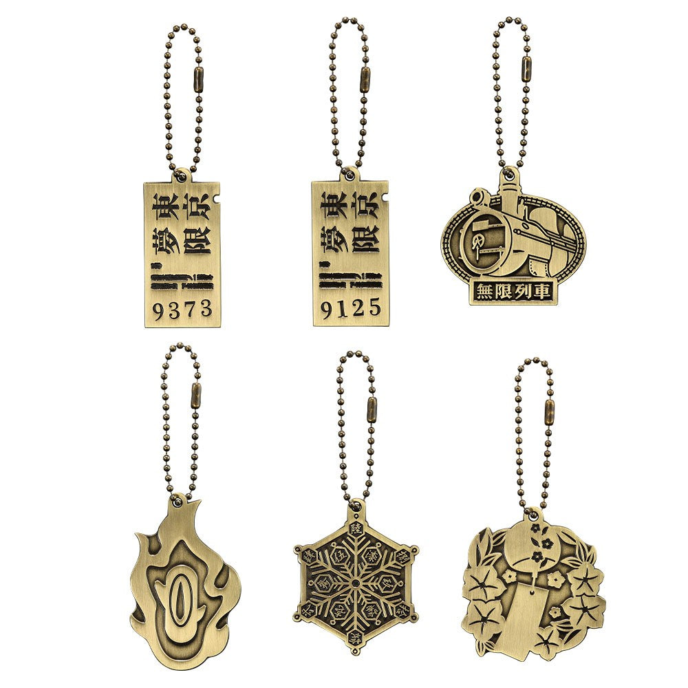 Ichiban Kuji Demon Slayer: Kimetsu no Yaiba ~Set Your Heart Ablaze~: F Prize Metal Charm