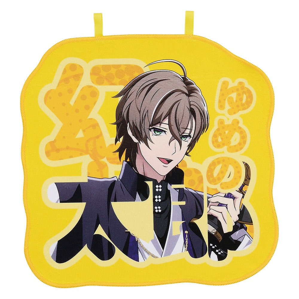 Ichiban Kuji Hypnosis Mic -Division Rap Battle- 4th: H Prize Gentaro Yumeno Name Cloth