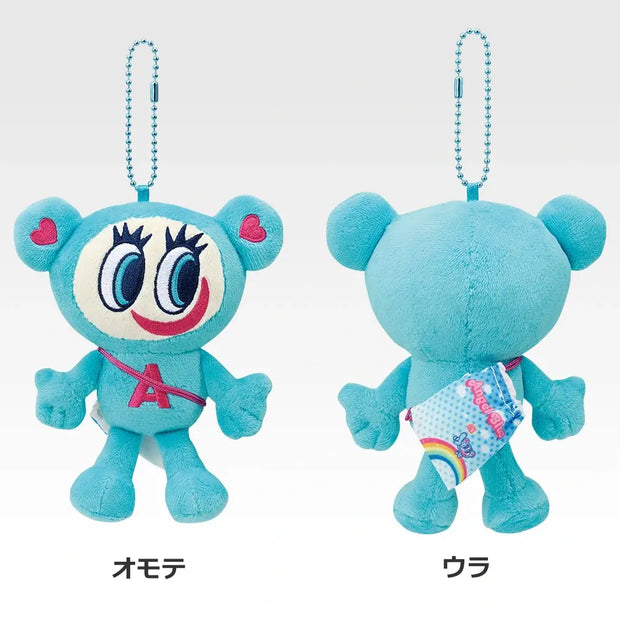 Ichiban Kuji Narumiya Characters: Tokimeki Memories from Back Then: Gantungan Maskot Nakamura-kun untuk Jalan-jalan Hadiah B
