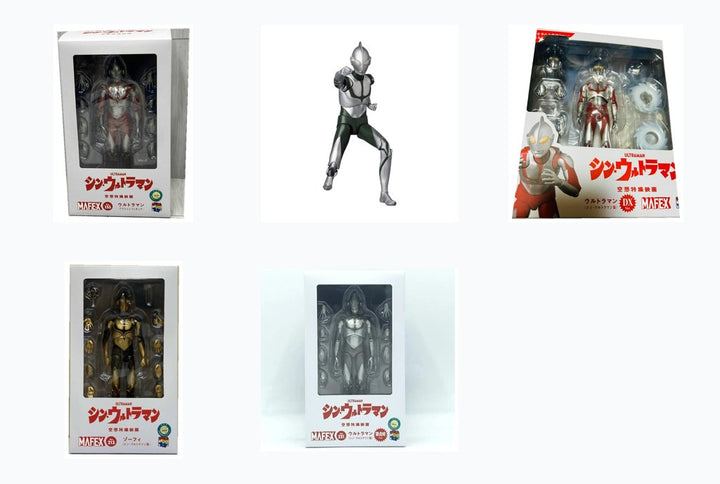 MAFEX Shin Ultraman Complete Set (5 Figures)