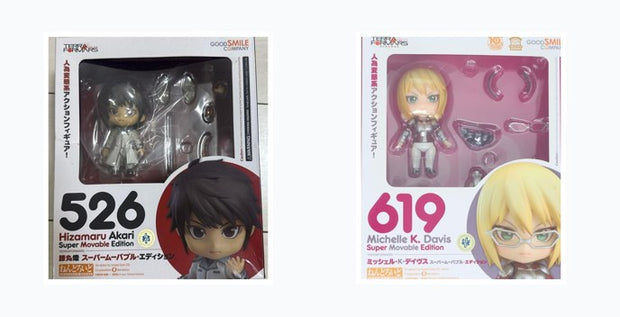 Nendoroid 테라포마스 시리즈: 컴플리트 세트(2체)