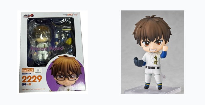 Nendoroid Diamond A series: Complete Set (2 Figures)