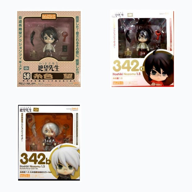 Nendoroid (Zoku) Sayonara, Zetsubou-Sensei Series: Complete Set (3 Figures)