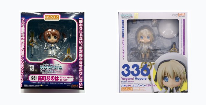 Nendoroid Magical Girl Lyrical Nanoha The MOVIE 2nd A's Series: Complete Set (2 Figures)