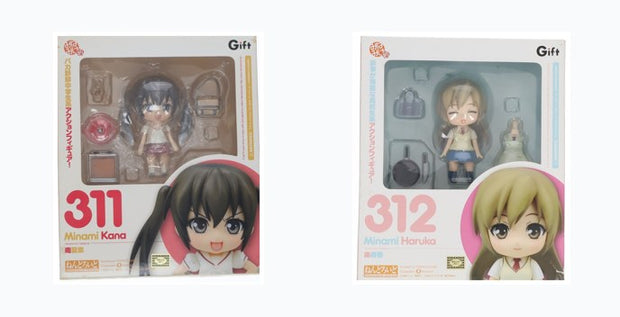Nendoroid Minami-ke Series: Complete Set (2 Figures)