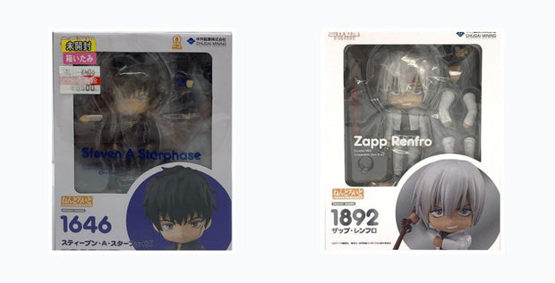 Nendoroid ซีรีส์อนิเมะทางทีวีเรื่อง『แนวรบเลือดเดือด&BEYOND』: ชุดสะสมครบชุด (2 ตัว)