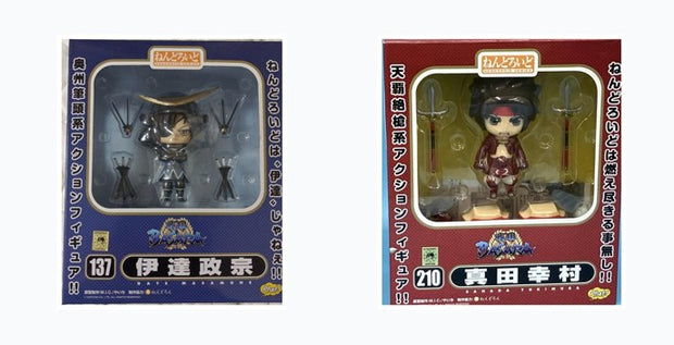 Nendoroid Sengoku Basara Series: Complete Set (2 Figures)