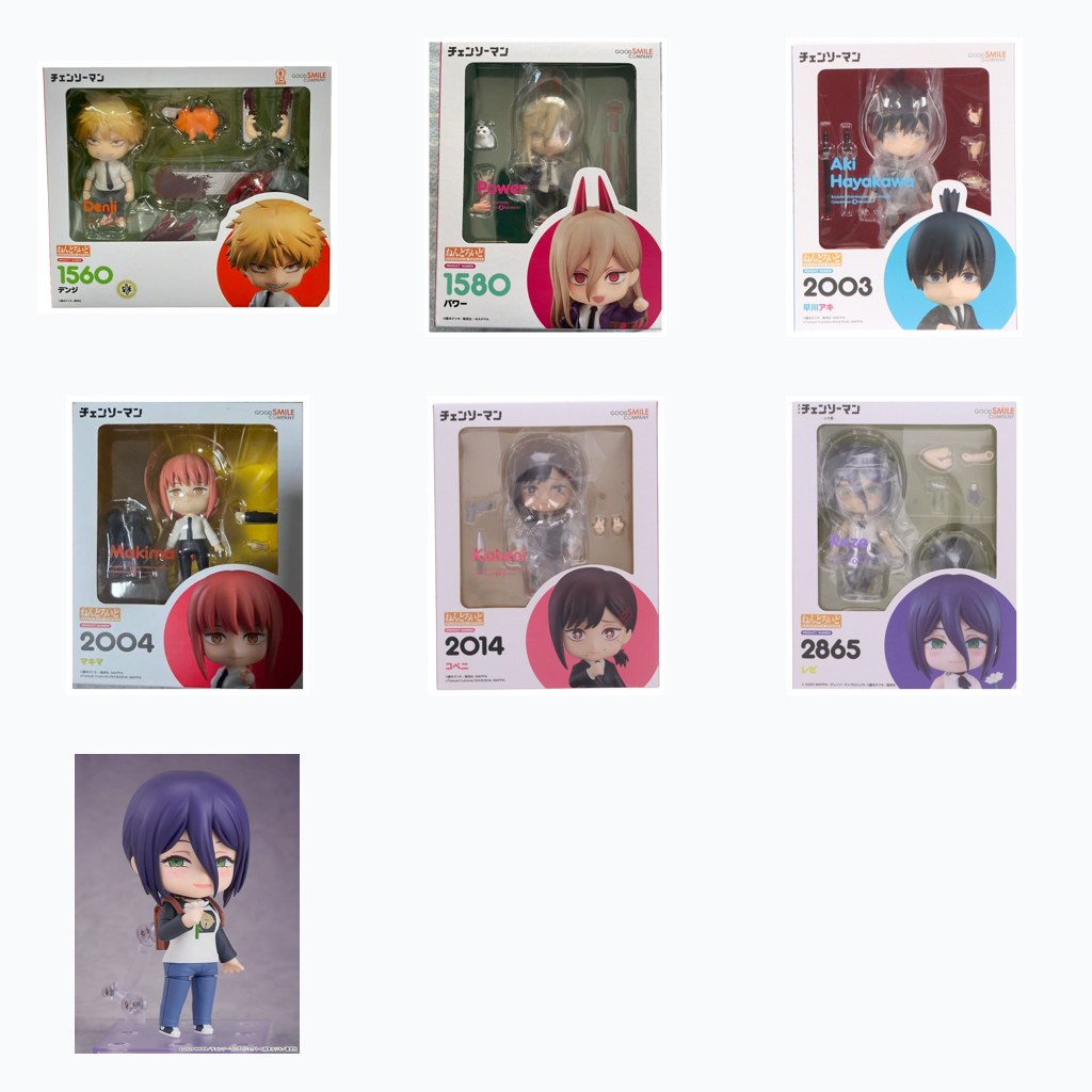 Nendoroid Chainsaw Man series: Complete Set (7 Figures)