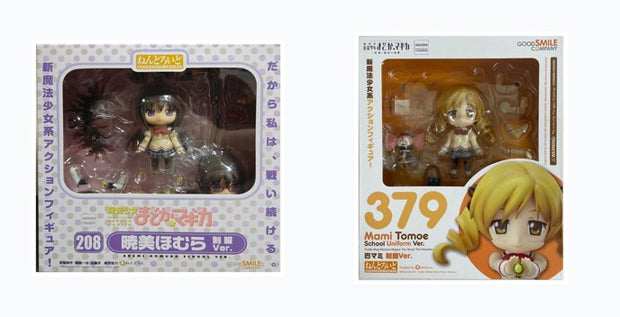 Nendoroid Puella Magi Madoka ☆ Magica Series 1: School Uniform Complete Set