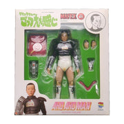 MAFEX No.011 AHO AHO MAN — package reference photo, white background | d56f6ff49f496175