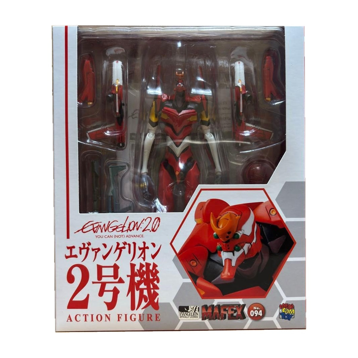 MAFEX No.094 Evangelion Unit-02 — package reference photo, white background | d3231de34b552640