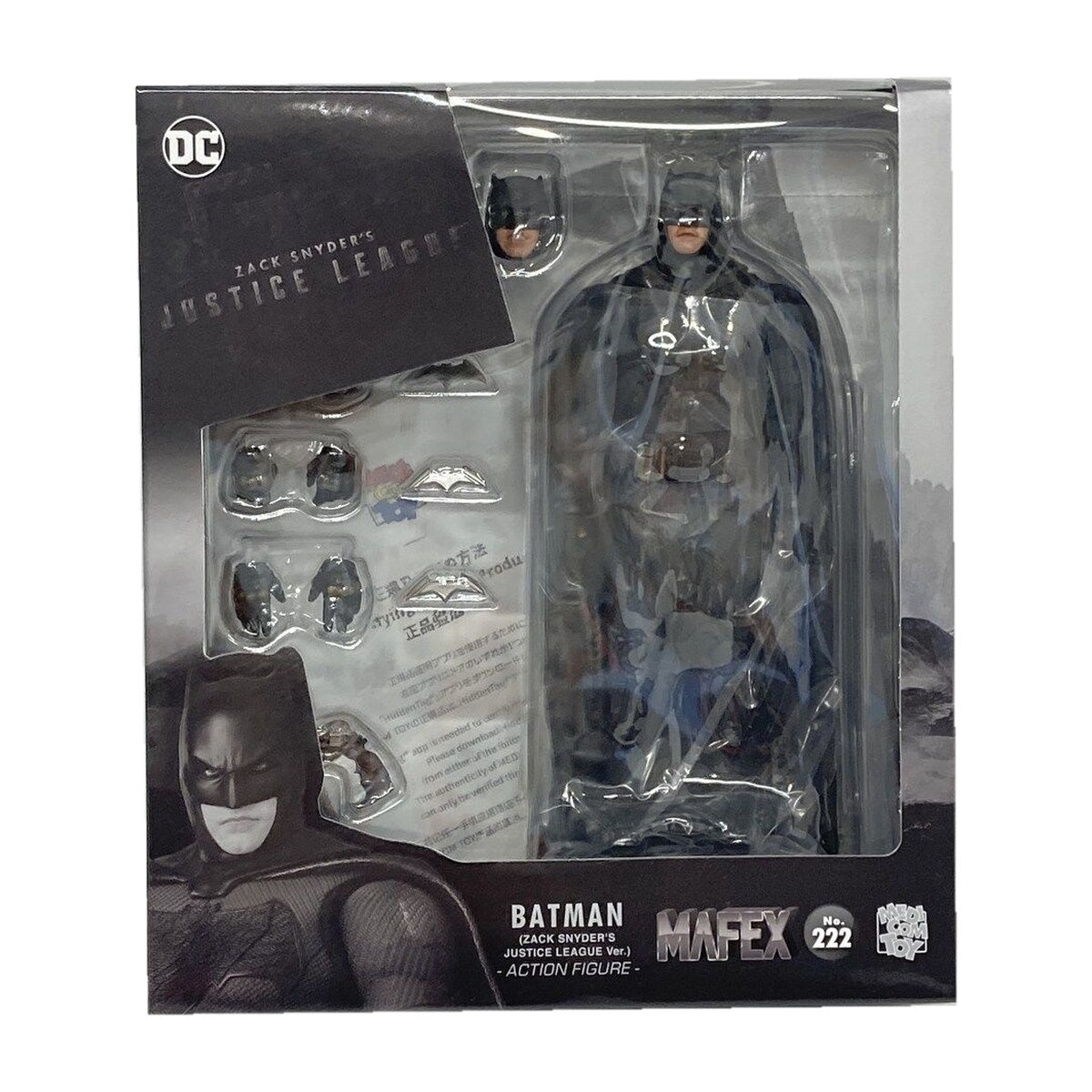 MAFEX No.222 BATMAN (ZACK SNYDER'S JUSTICE LEAGUE Ver.) — package reference photo, white background | bb5d21bca4d39d69