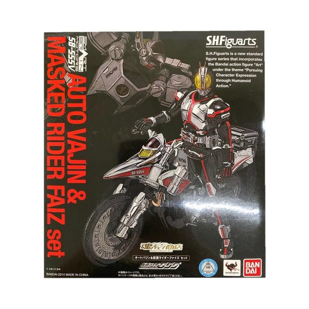 S.H.Figuarts Auto Vajin & 가면라이더 파이즈 세트