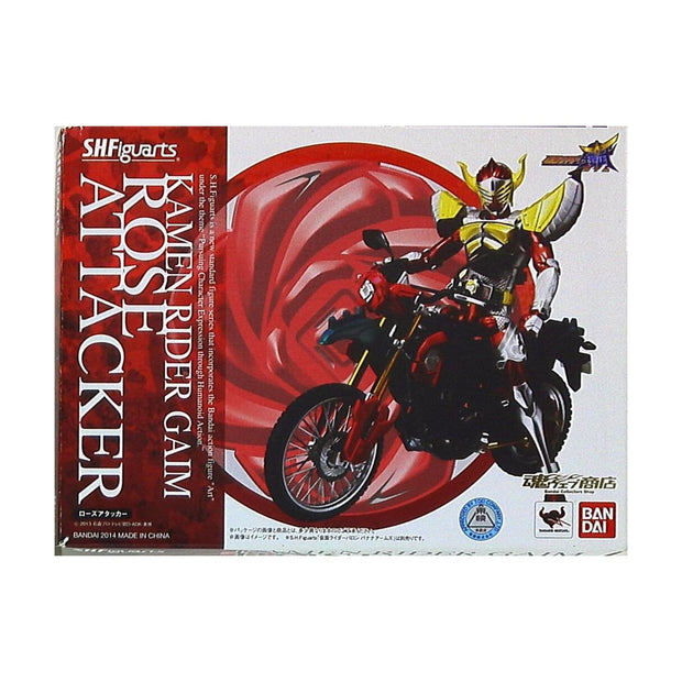 S.H.Figuarts Rose Attacker
